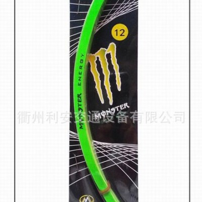 自行车轮胎反光贴膜 A级荧光12寸车轮贴膜图3