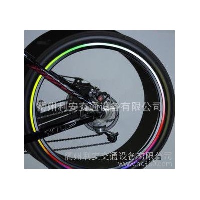 自行车轮胎反光贴膜 A级荧光14寸车轮贴膜