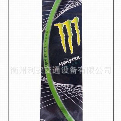 自行车轮胎反光条 B级反光18寸车轮贴图2