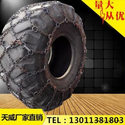 轮胎防滑链 50装载机铲车轮胎保护链 轮胎防滑链加密轮胎防护链图5