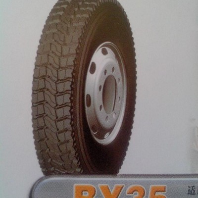 汽车轮胎不三包  平安路 安速1200R20 BY35图1