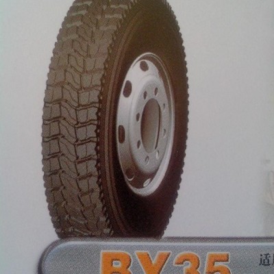 汽车轮胎不三包  平安路 安速1200R20 BY35图3
