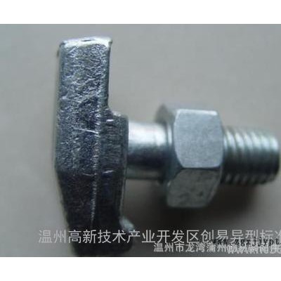 高强度轮胎，螺丝汽车轮胎螺丝，10.9级轮胎螺丝，12.9级，8.8级图3