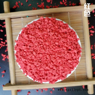 源头厂家 彩色橡胶颗粒 轮胎橡胶颗粒图5