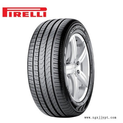 倍耐力汽车轮胎Scorpion VERDE 255/45R1图3