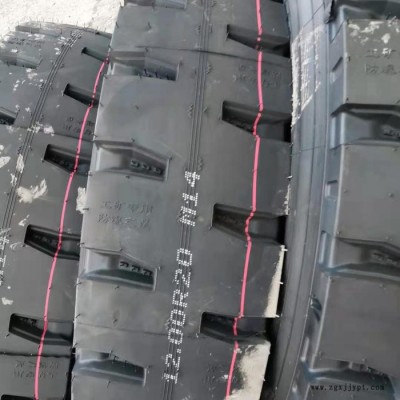 1200R20防爆轮胎 卡客车轮胎 1200R20货车轮胎 子午线轮胎 卡车轮胎图6