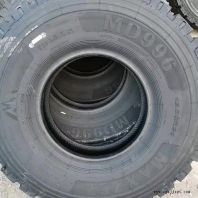 1200R20防爆轮胎 卡客车轮胎 1200R20货车轮胎 子午线轮胎 卡车轮胎图5