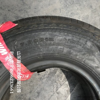 森林消防车轮胎 风力卡车轮胎 7.50R15 全钢丝轮胎 高耐磨 风力品牌