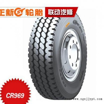 正新轮胎CR969 1000R20-16PR卡车货车轮胎载重