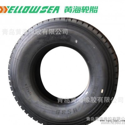 卡车轮胎YS35花纹汽车轮胎 12R22.5-18层级  黄海橡胶轮胎图3