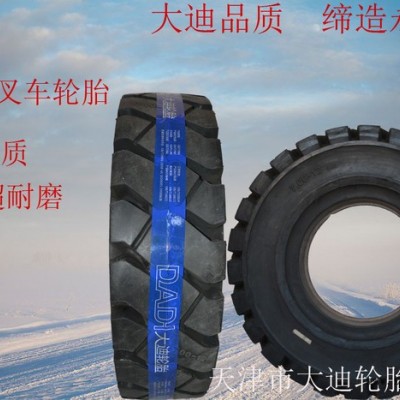 批发供应大迪 700-12叉车轮胎 3吨叉车轮胎 各型号叉车轮胎 内胎图2