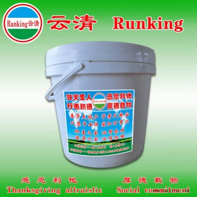 供应云清牌  轮胎拆装润滑剂 轮胎拆装润滑液  轮胎拆装润滑膏图6