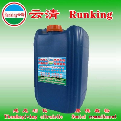 供应云清牌  轮胎拆装润滑剂 轮胎拆装润滑液  轮胎拆装润滑膏图7