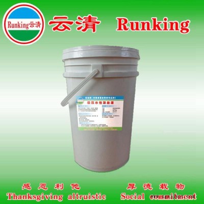 供应云清牌  轮胎拆装润滑剂 轮胎拆装润滑液  轮胎拆装润滑膏图2