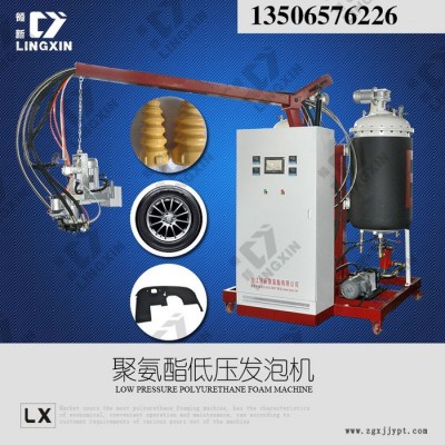 领新pu聚氨酯轮胎填充 聚酯轮胎填充发泡机图3