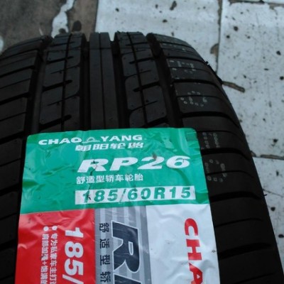 朝阳汽车轮胎185/60R15 84H RP26 C2 雨燕图1