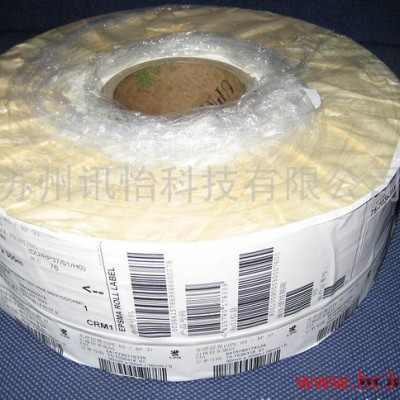 非标定制AFU475铜版纸轮胎胶不干胶标签Avery dennison fasson AFU475铜版强粘镀铝轮胎标签图3
