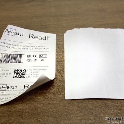 非标定制AFU475铜版纸轮胎胶不干胶标签Avery dennison fasson AFU475铜版强粘镀铝轮胎标签图6