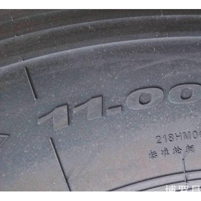 经销矿山越野汽车轮胎 上海金吉全钢丝载重轮胎1100R20 18层jj97图3