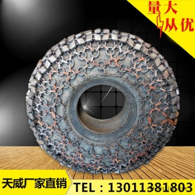 天津天威轮胎保护链60装载机轮胎防滑链26.5-25加密方块轮胎保护链铲车轮胎防护链 雪地轮胎防滑链图2