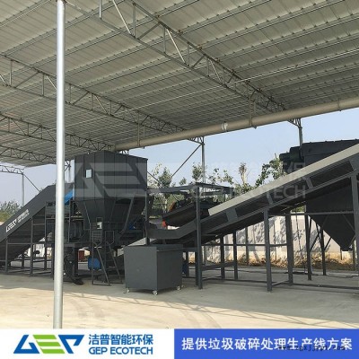 橡胶轮胎破碎机 汽车轮胎破碎机处置现场 废旧汽车轮胎粉碎机处理生产线图1