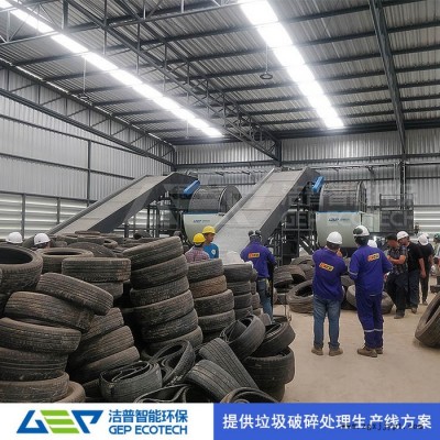 橡胶轮胎破碎机 汽车轮胎破碎机处置现场 废旧汽车轮胎粉碎机处理生产线图8