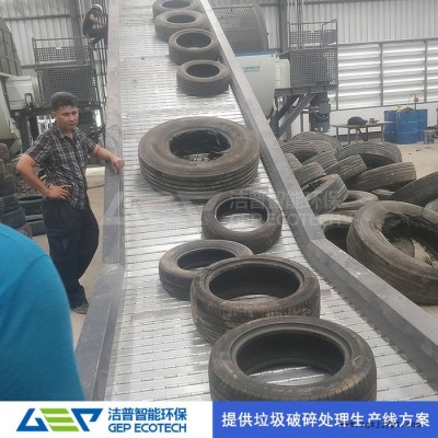 橡胶轮胎破碎机 汽车轮胎破碎机处置现场 废旧汽车轮胎粉碎机处理生产线图5