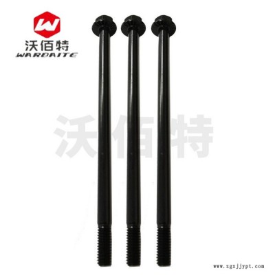 L型汽车轮胎扳手 套筒带撬杠 扁头省力 换胎工具17/19/21/22/24mm