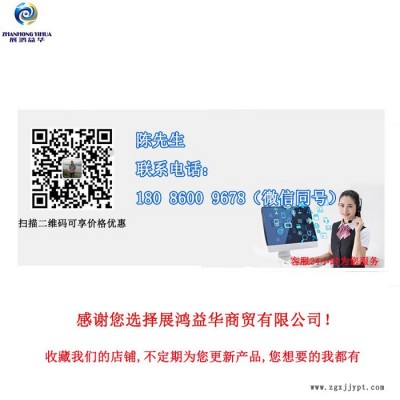 三角牌12.00-24铲运车装载车L-4S光面轮胎带内胎