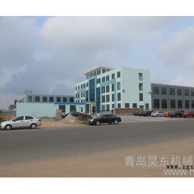 供应Haodong300-18丁基胶内胎图3