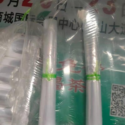 临沂中航  定制多色 食品彩印袋，内胎彩印袋，五金工具彩印袋等等图3