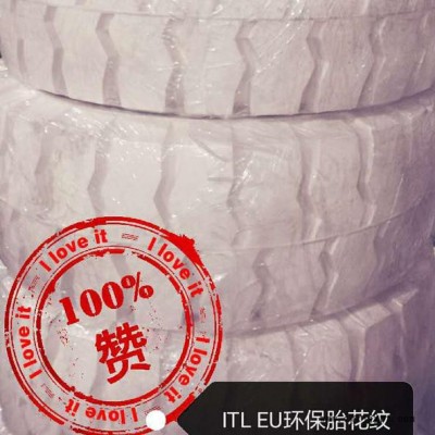 甲子轮胎， 实心轮胎，压配式轮胎，工业车辆实心轮胎，环保轮胎，防静电轮胎，防爆胎图7