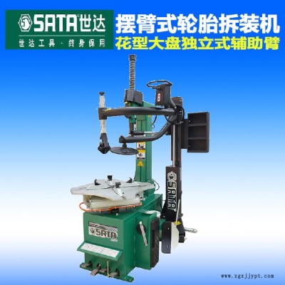 世达扒胎机AE1016H 汽车轮胎拆装机图4