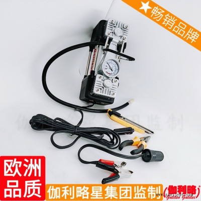 打汽车手动打汽车冷双缸汽车脚踏式充品牌气泵汽车轮胎图7