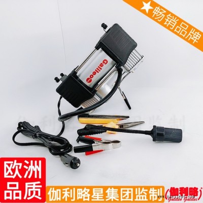 打汽车手动打汽车冷双缸汽车脚踏式充品牌气泵汽车轮胎图2