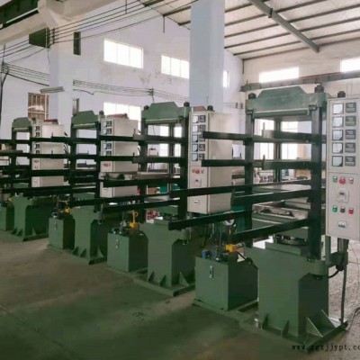 厂家供应 青岛东诺 160T 300T 橡胶硫化机 内胎硫化机  垫带硫化机图3