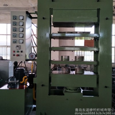 厂家供应 青岛东诺 160T 300T 橡胶硫化机 内胎硫化机  垫带硫化机图2