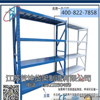 【定做货架】镇江 丹阳汽车轮胎架 零件配件货架规格齐全图3