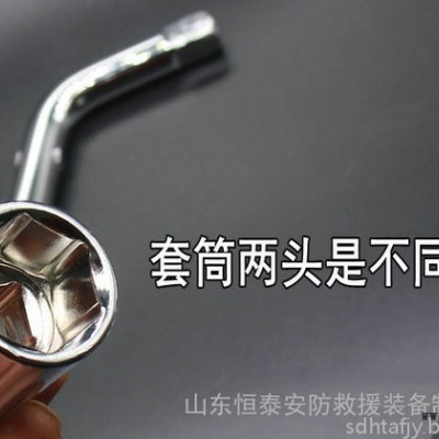 轮胎伸缩扳手  可伸缩扳手 拆轮胎工具图3