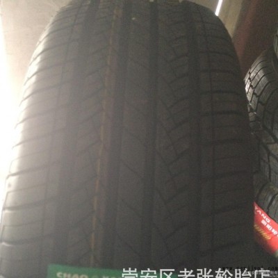 **特价朝阳汽车轮胎215/50R17 91W SA07 标图2
