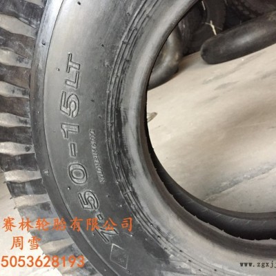 sailin 赛林轮胎厂家直供7.50-15 卡车轮胎 质量保证图2