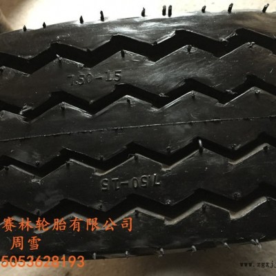 sailin 赛林轮胎厂家直供7.50-15 卡车轮胎 质量保证