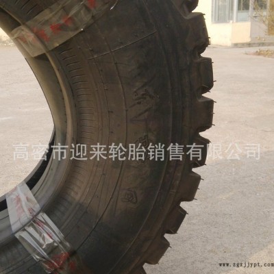 东风双星12.5R20 越野子午线轮胎 **卡车轮胎 **耐磨图2