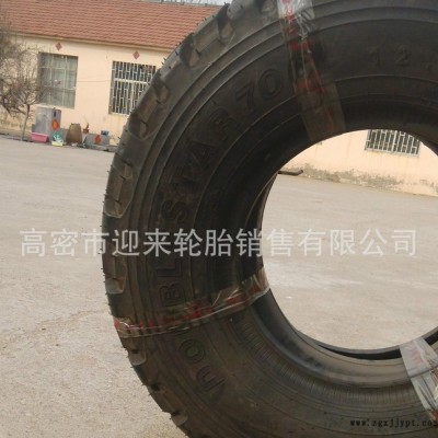 东风双星12.5R20 越野子午线轮胎 **卡车轮胎 **耐磨图3