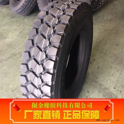 12R22.5 无内胎轮胎图2