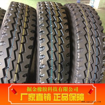 12R22.5 无内胎轮胎图6