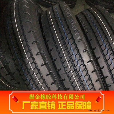 12R22.5 无内胎轮胎