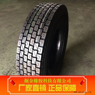 12R22.5 无内胎轮胎图5