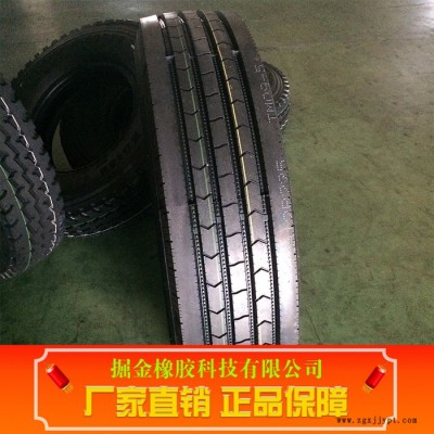 12R22.5 无内胎轮胎图3