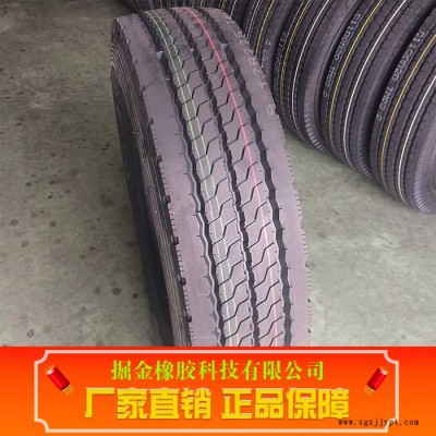 12R22.5 无内胎轮胎图8
